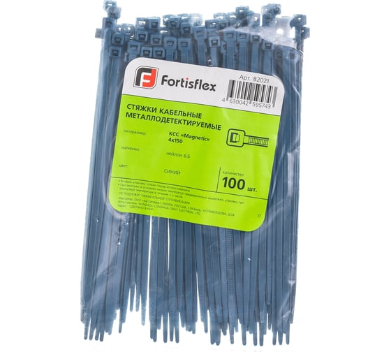 Изображение товара Кабельные стяжки FORTISFLEX КСС Magnetic 4х150 синий, 100 шт. 82021