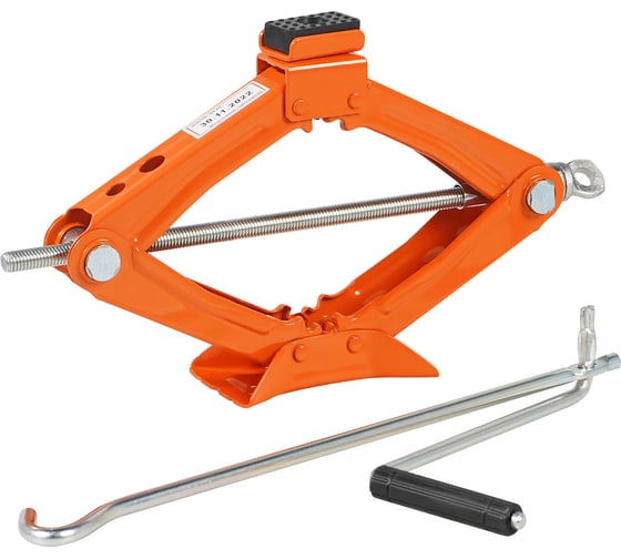 Изображение товара Ромбический домкрат Airline 1 т, MIN - 100 мм, MAX - 350 мм AJ-R-01