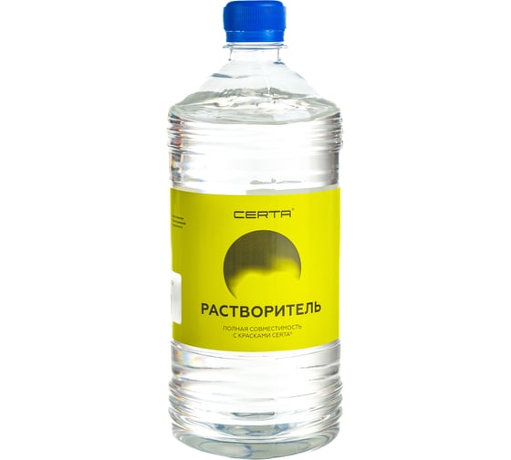 Изображение товара Растворитель для красок CERTA KRGL0079