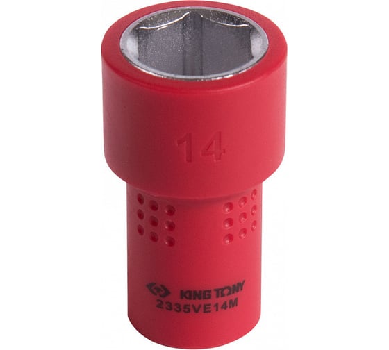 Изображение товара Головка торцевая диэлектрическая шестигранная (14 мм; 1/4") KING TONY 2335VE14M
