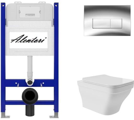 Изображение товара Комплект Alentori Инсталляция для унитаза SISTEMA 50 AL.SIS33T с клавишей CHIAVE H, хром глянец AL.CHI202CH + Унитаз 520x370 безободковый, Soft-Close, белый глянцевый, квадрат с выступом AL.SIS33TAL.CHI202CHE0110