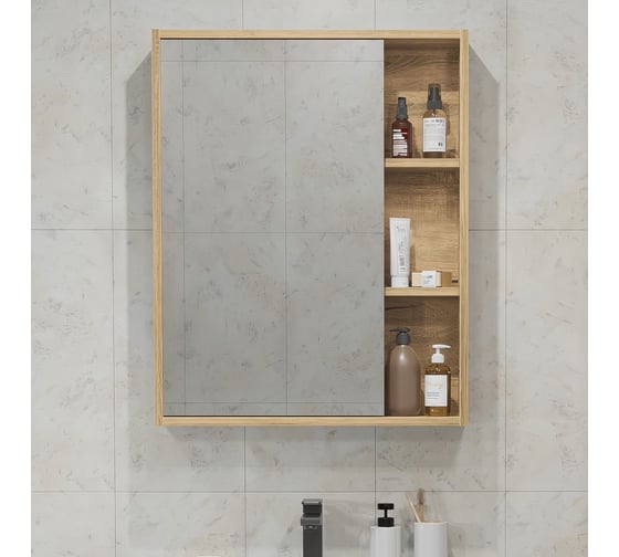 Изображение товара Зеркальный шкафчик RUVANN AQVI 50 в ванную З.AQVI.Д-50