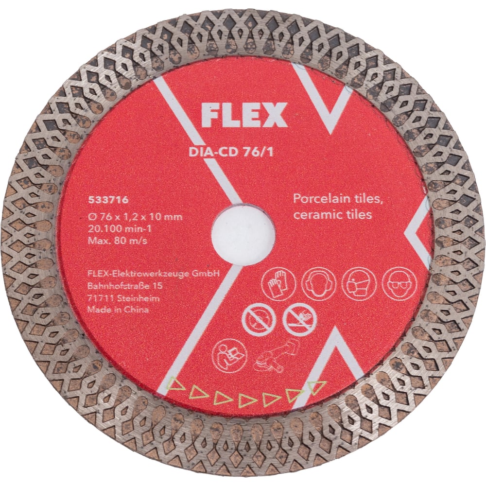 Изображение товара Алмазный отрезной диск FLEX 76 мм DIA-CD 76/1 для УШМ профессиональный