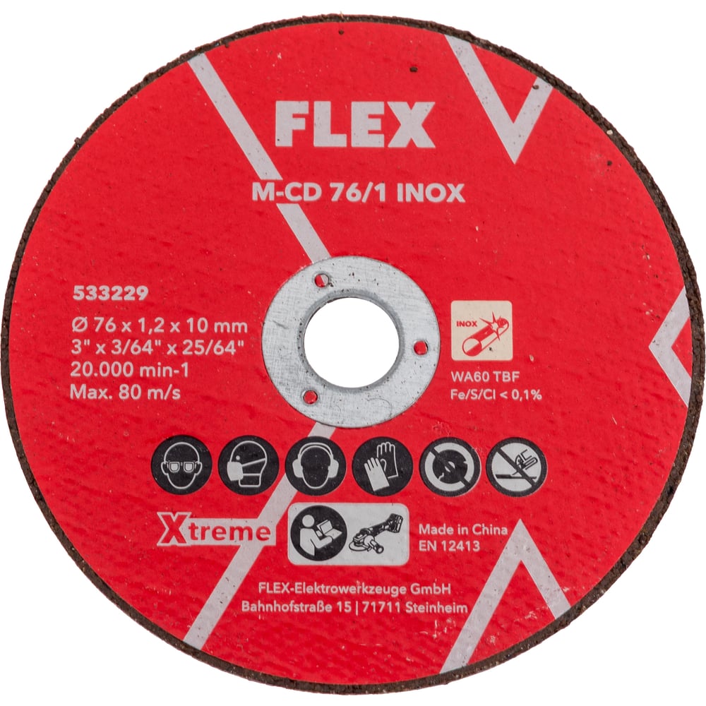 Изображение товара Набор из 5 отрезных дисков FLEX 76 мм для металла и стекла