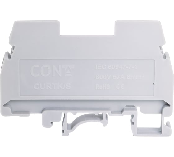 Изображение товара Измерительная клемма с ползунковым размыкателем, винт CONTA CURTK/S-50, (упак 50шт) 00-00013105