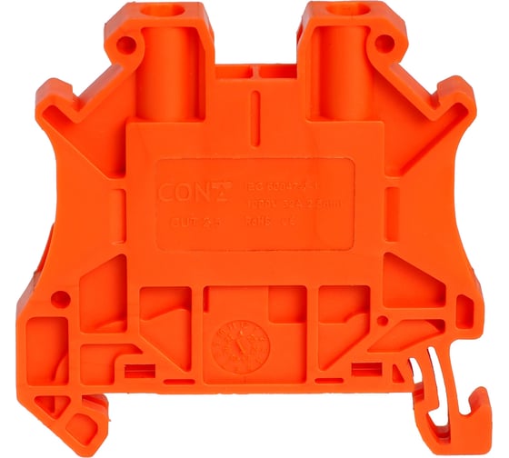 Изображение товара Проходные клеммы винтовые CONTA CUT 2.5 ORANGE-100, (упак 100шт) 00-00013145
