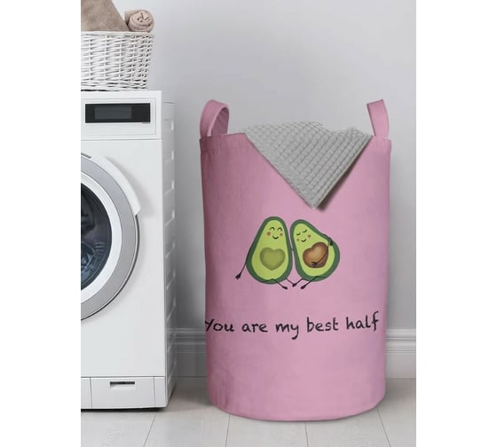 Изображение товара Корзина для хранения вещей JoyArty  Ты моя лучшая половинка 40x60 см  gaba_385271_L