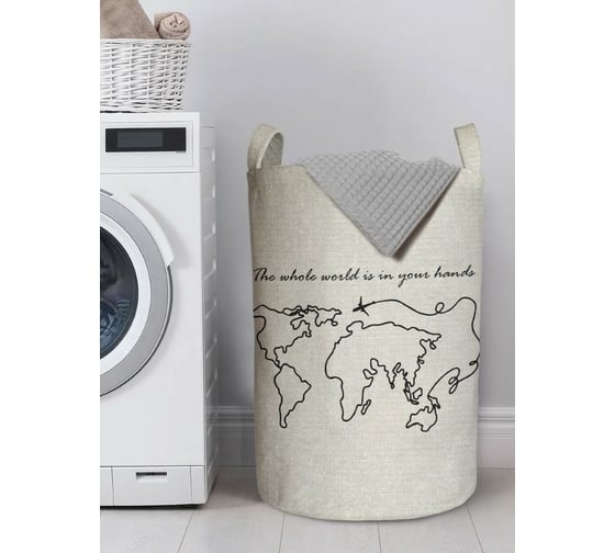 Изображение товара Корзина для хранения вещей JoyArty  Целый мир в твоих руках 40x60 см  gaba_385287_L