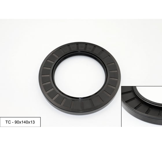 Изображение товара Манжета армированная ТС 2.2-90x140x13 (NBR70) Brubberg UT-00018420