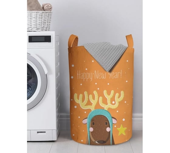 Изображение товара Корзина для вещей JoyArty gaba_290616_L