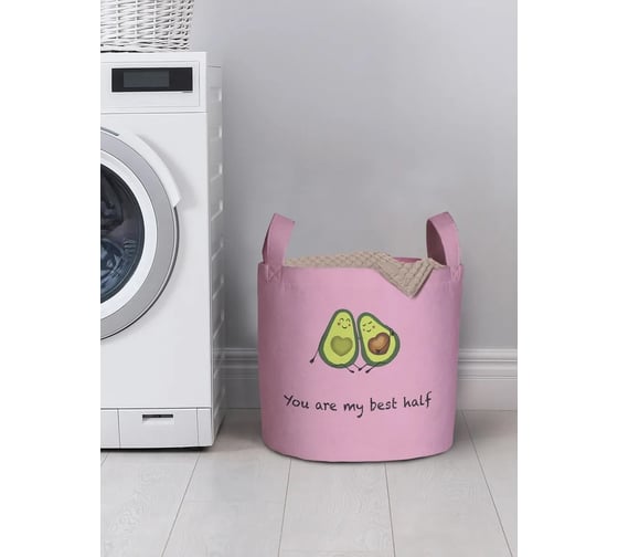 Изображение товара Корзина для хранения вещей JoyArty  Ты моя лучшая половинка 35x35 см  gaba_385271_S