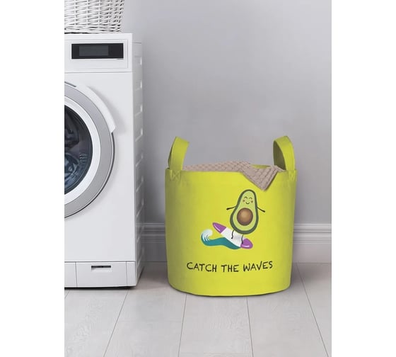 Изображение товара Корзина для хранения вещей JoyArty  Авокадо в отпуске 35x35 см  gaba_385267_S