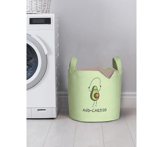 Изображение товара Корзина для хранения вещей JoyArty  Спортивный авокадо 35x35 см  gaba_385269_S