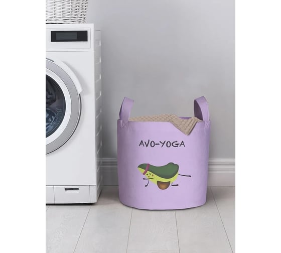 Изображение товара Корзина для хранения вещей JoyArty  Авокадо на йоге 35x35 см  gaba_385270_S