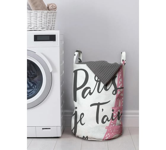 Изображение товара Корзина для вещей JoyArty gaba_10512_M