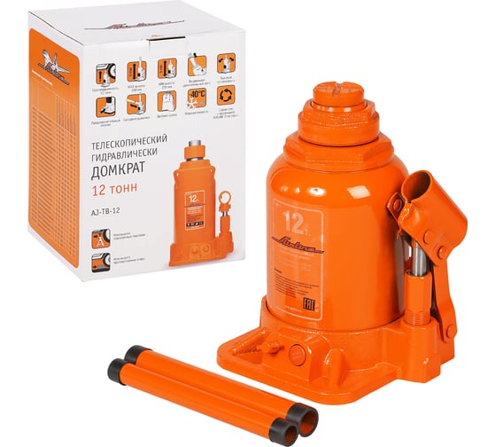 Изображение товара Телескопический домкрат Airline 12 т, в сумке, MIN - 230 мм, MAX - 500 мм AJ-TB-12
