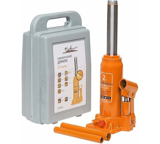 Изображение товара Бутылочный домкрат Airline 2 т, в кейсе, MIN - 165 мм, MAX - 315 мм AJ-B-02K