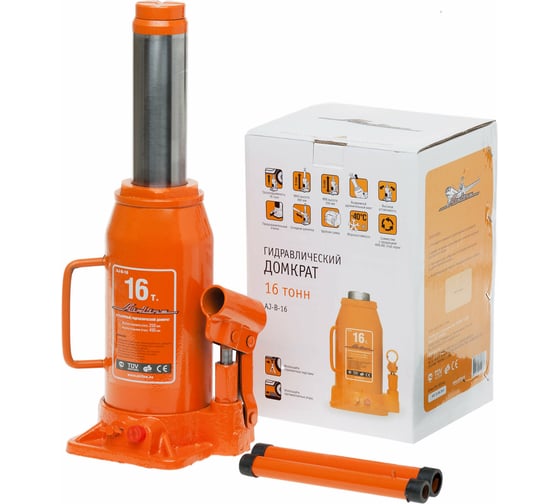 Изображение товара Бутылочный домкрат Airline 16 т, MIN - 250 мм, MAX - 470 мм AJ-B-16