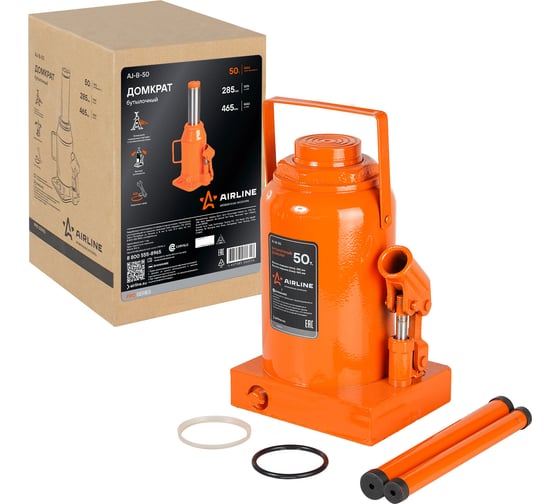 Изображение товара Бутылочный домкрат Airline 50 т, MIN - 285 мм, MAX - 465 мм AJ-B-50