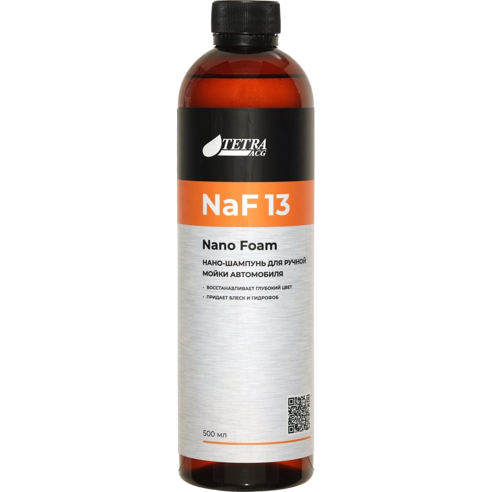 Изображение товара Нано-шампунь ACG Nano Shampoo NaF 13 Nano Foam для ручной мойки автомобиля 500 мл 1028802