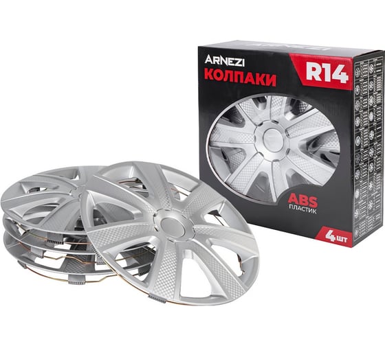 Изображение товара Колпаки Arnezi R14 Hadar 4шт (серебристые) ABS-пластик A0702011