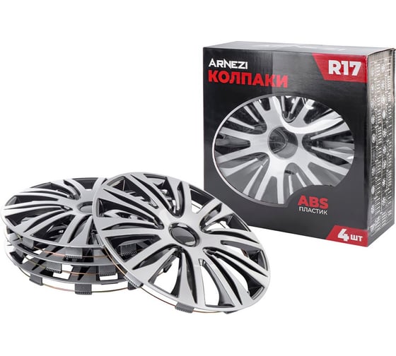 Изображение товара Колпаки Arnezi R17 Galaxy 4шт (серебристо-черные) ABS-пластик A0702027