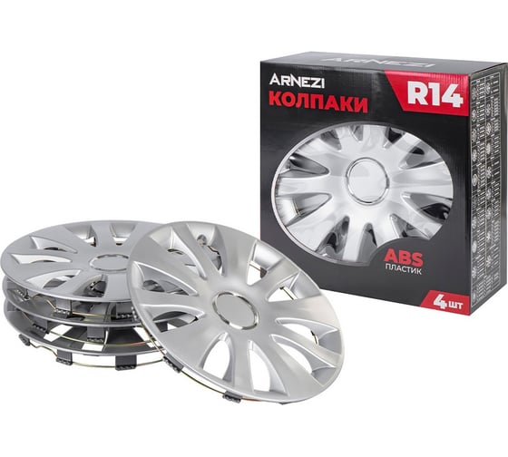 Изображение товара Колпаки Arnezi R14 Capella 4шт (серебристые) ABS-пластик A0702051