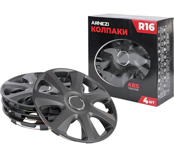 Изображение товара Колпаки Arnezi R16 Saturn 4шт (черно-матовые) ABS-пластик A0702040
