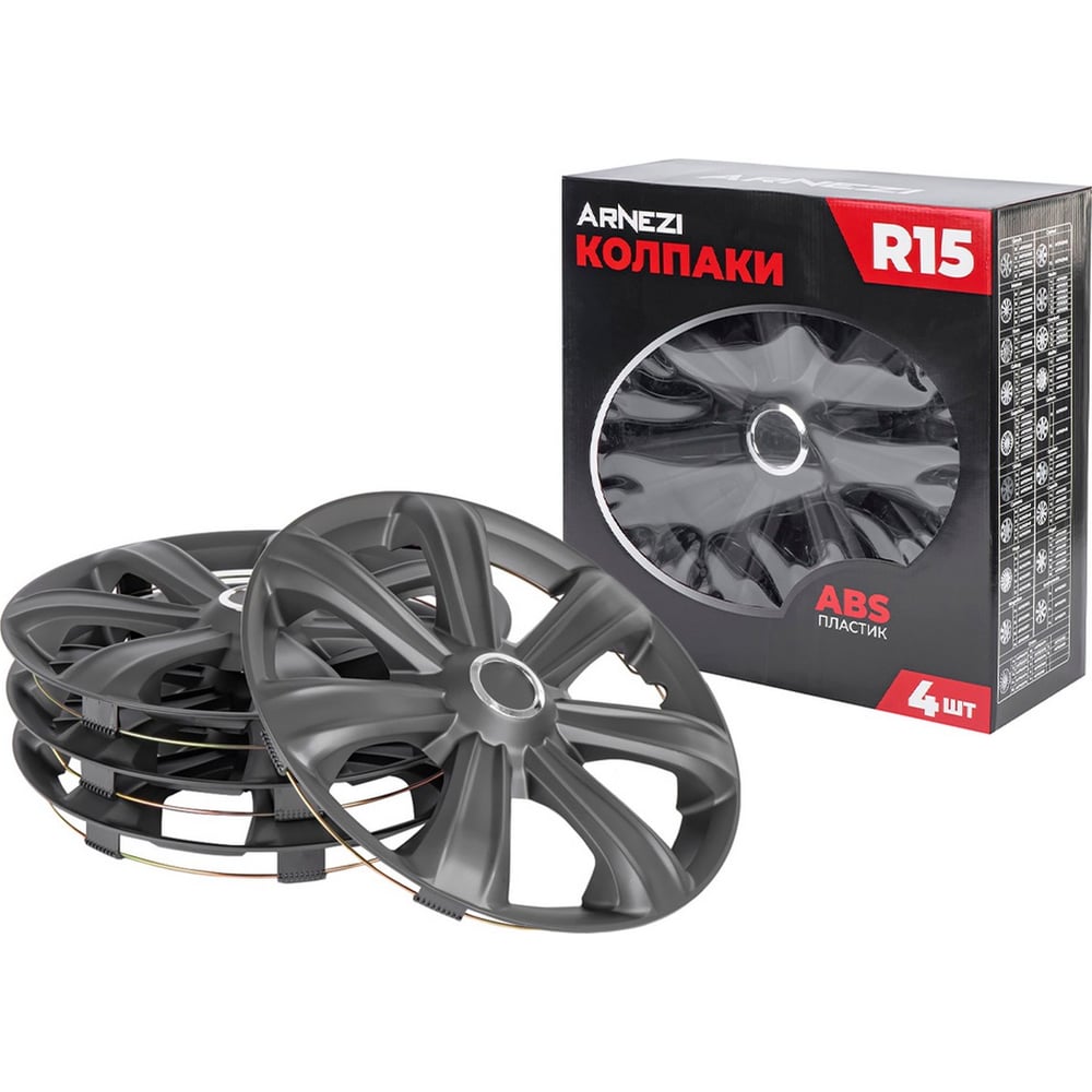 Изображение товара Колпаки Arnezi R15 Sirrah 4 шт черно-матовые ABS-пластик