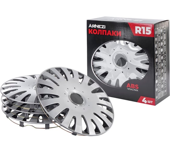 Изображение товара Колпаки Arnezi R15 Vega 4шт (серебристо-черно матовые) ABS-пластик A0702058