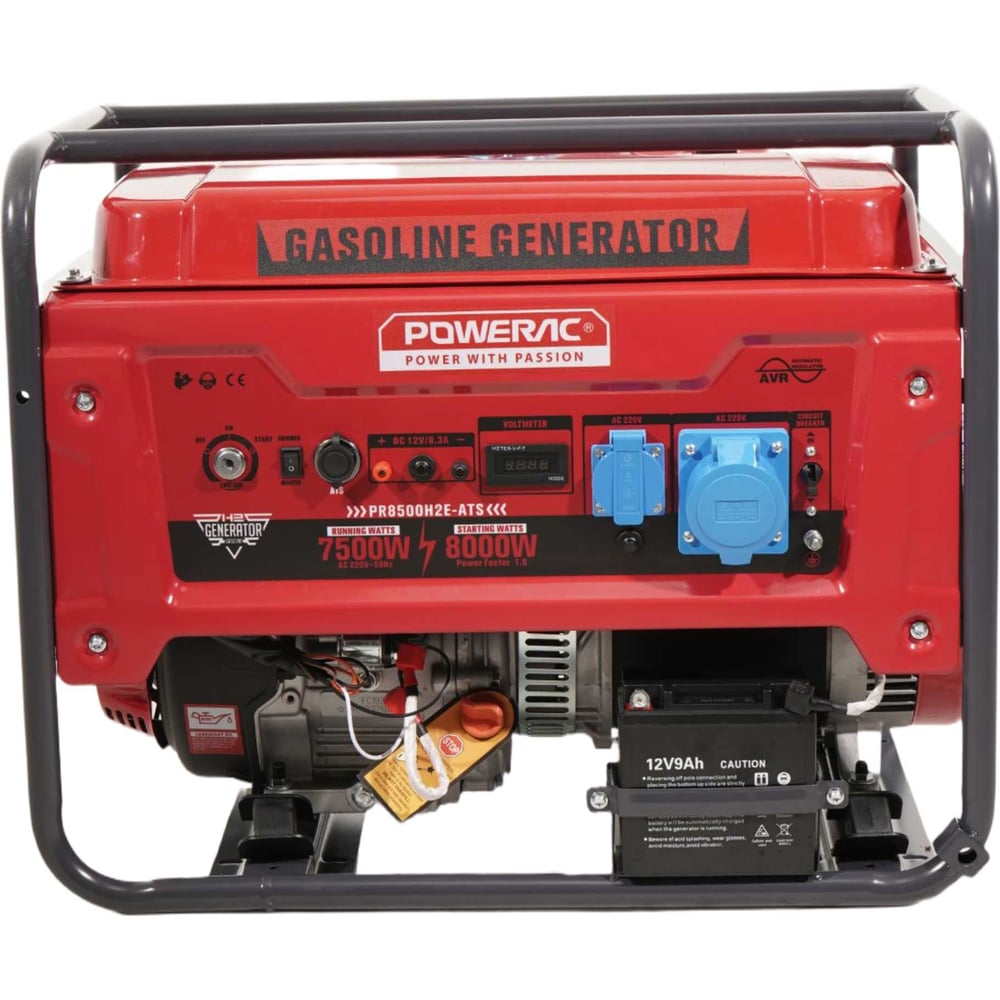Изображение товара Бензиновый генератор POWERAC 8кВт PR8500H2E-ATS с автоматическим запуском