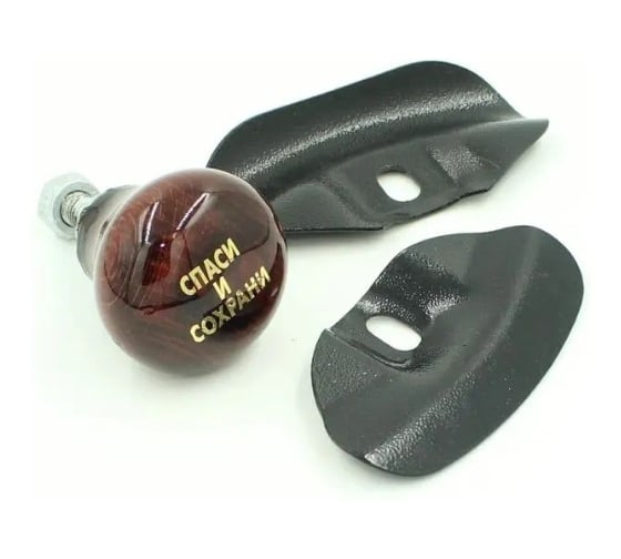 Изображение товара Ручка на руль Крал "Спаси и Сохрани" 4736