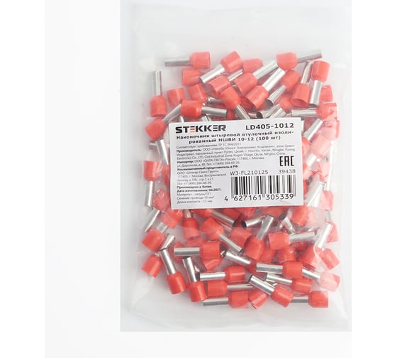 Изображение товара Штыревой втулочный изолированный наконечник STEKKER НШВИ 10-12 LD405-1012 (ОПТ упаковка 100 шт) 39438