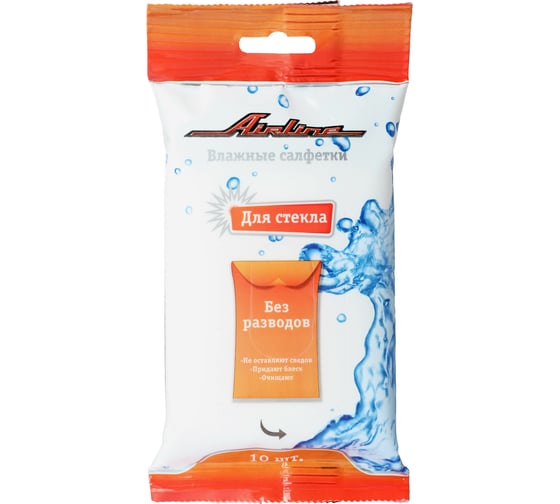 Изображение товара Влажные салфетки для стеклянных поверхностей Airline 10 шт. AN-M-02