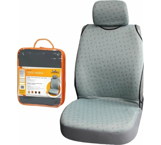 Изображение товара Чехол-майка Airline Виспер передняя, цвет серый, материал жаккард, 1 шт. ASC-SV-05