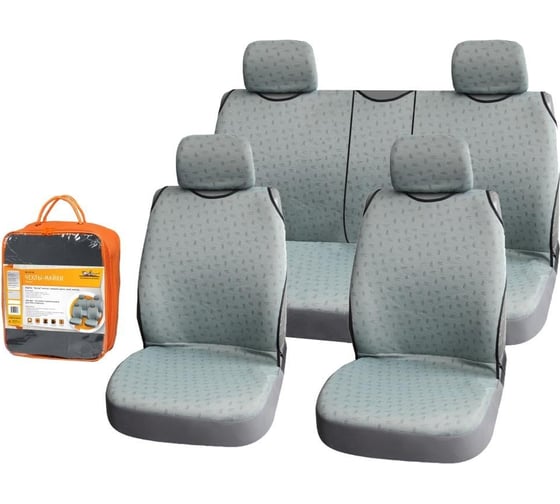 Изображение товара Чехлы-майки Airline Виспер комплект передние/задние, серый жаккард ASC-KV-06