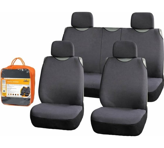 Изображение товара Чехлы-майки Airline Сио комплект передние/задние, цвет серый, материал велюр ASC-KS-12