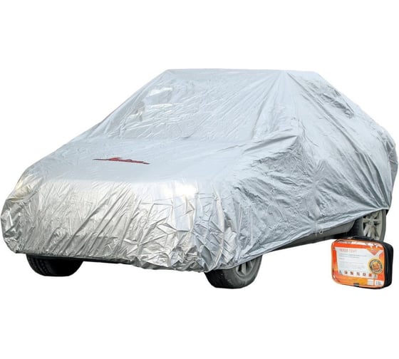 Изображение товара Универсальный защитный чехол-тент Airline на автомобиль, S 455x186x120 см, серый, молния для двери AC-FC-01
