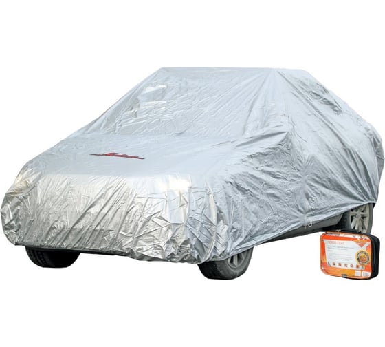 Изображение товара Универсальный защитный чехол-тент Airline на автомобиль, M 495x195x120 см, серый, молния для двери AC-FC-02