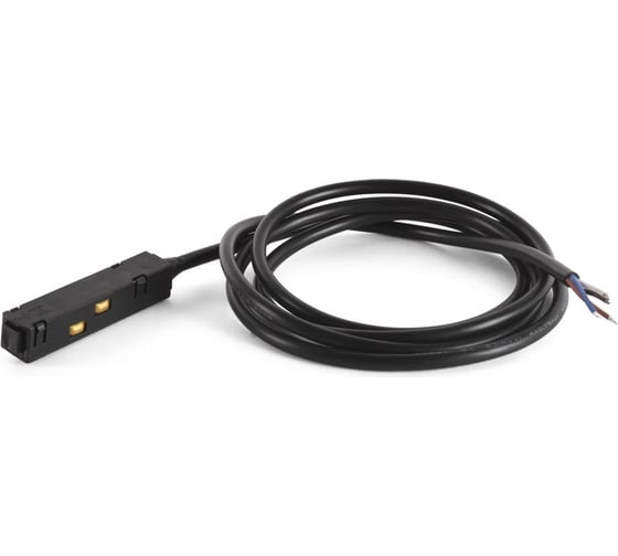 Изображение товара Ввод питания для однофазного магнитного шинопровода Wolta 2м черный WML-PL/02B