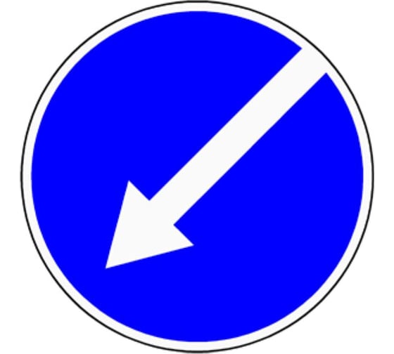 Изображение товара Знак 4.2.1/4.2.2 (универсальный) ООО ОПТИМА СЕРВИС Объезд препятствия ТПР1 Аинж D600 УФП ламинация 00-00064356