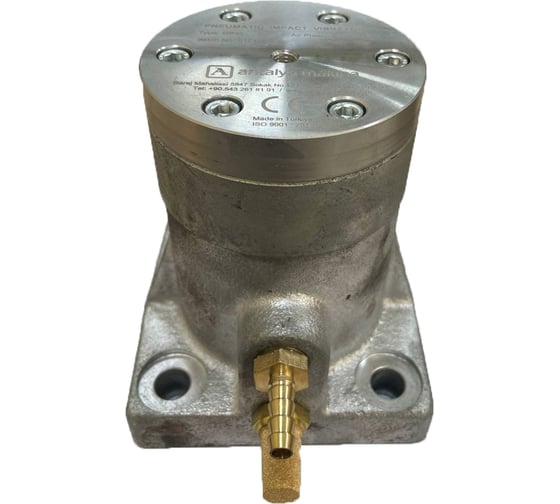 Изображение товара Вибратор пневматический поршневой ударного типа AntalyaMakina DP50