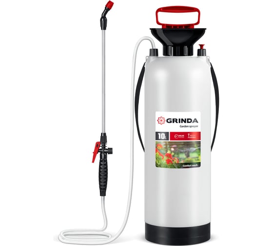Изображение товара Переносной опрыскиватель Grinda TS-10, 10 л, широкая горловина, устойчивое днище, 8-425119