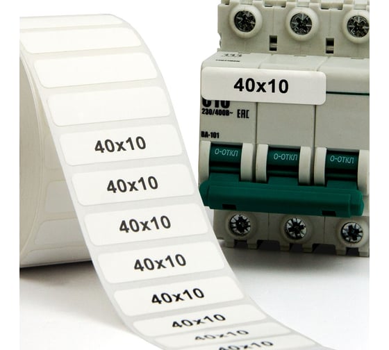 Изображение товара Этикетка Формат СТ 40x10мм, ВИНИЛ БЕЛЫЙ, 1шт./ряд, 1тыс.шт./упак., упак ФСТ-4010-1-1-D40-VWH