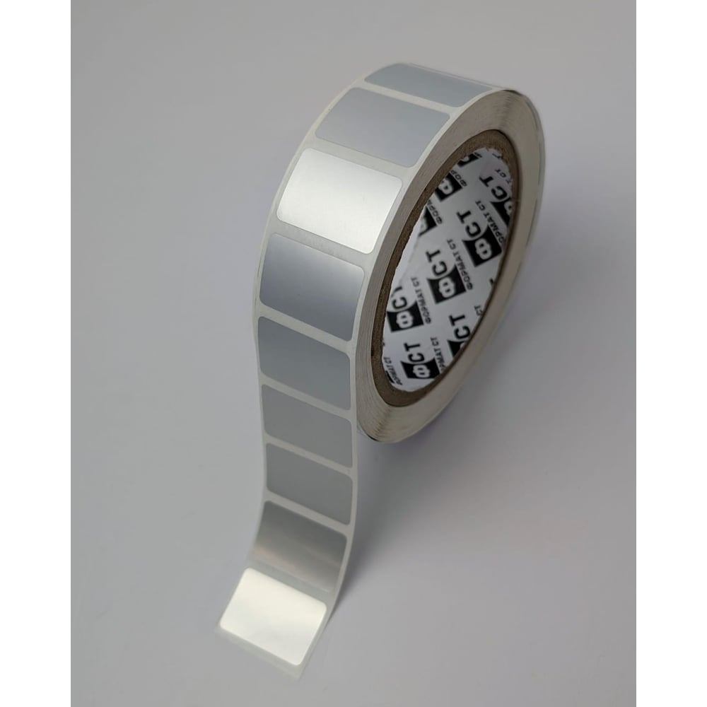 Изображение товара Этикетка Формат СТ 30x20мм 1шт/рулон серебристый матовый