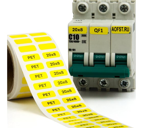 Изображение товара Этикетка Формат СТ 20x8мм, 2шт./ряд, 2тыс.шт./упак., упак ФСТ-208-2-2-D40-YL