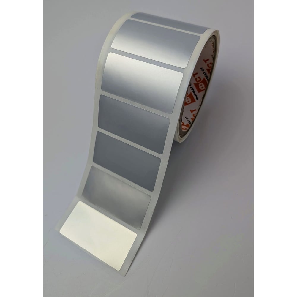 Изображение товара Этикетка Формат СТ 75x50мм 1шт в рулоне серебристая Матовая