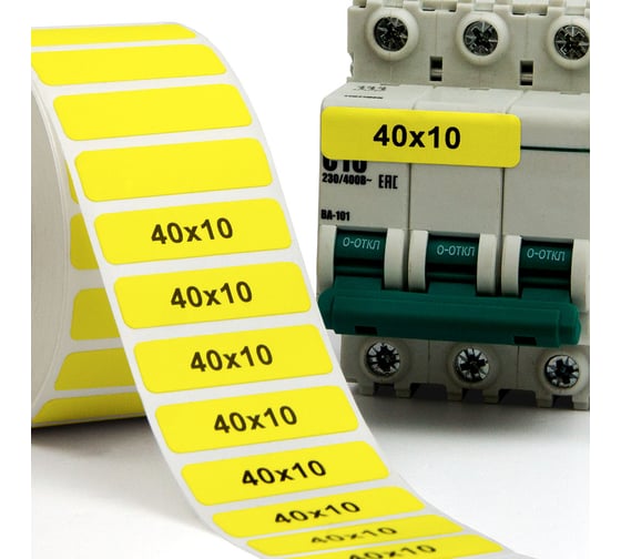 Изображение товара Этикетка Формат СТ 40x10мм, ВИНИЛ ЖЕЛТЫЙ, 1шт./ряд, 1тыс.шт./упак., упак ФСТ-4010-1-1-D40-VYL
