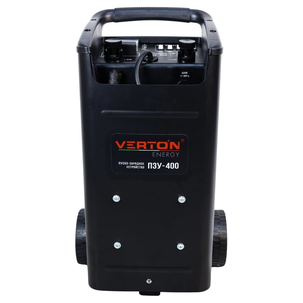 Пуско-зарядное устройство VERTON 01.5985.5995 Energy ПЗУ- 400 - фото 1