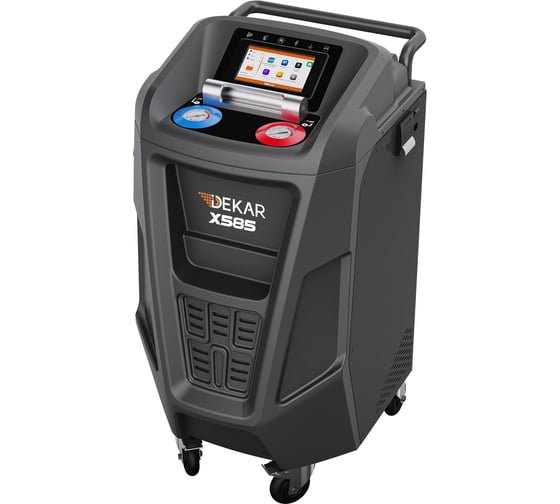 Изображение товара Автоматическая установка для заправки кондиционеров DEKAR с функцией промывки X585